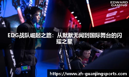冠竞体育官网