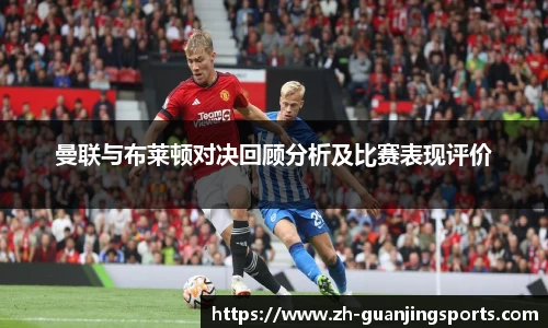 冠竞体育平台